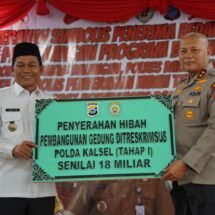 Pemkab Balangan Hibahkan Rp 18 Miliar, Pembangunan Gedung Direktorat Reserse Kriminal Khusus Polda Kalsel